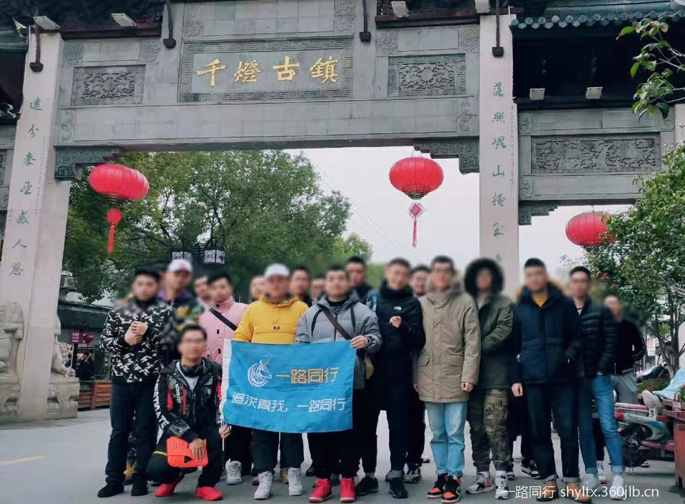 微信图片_20200119190713