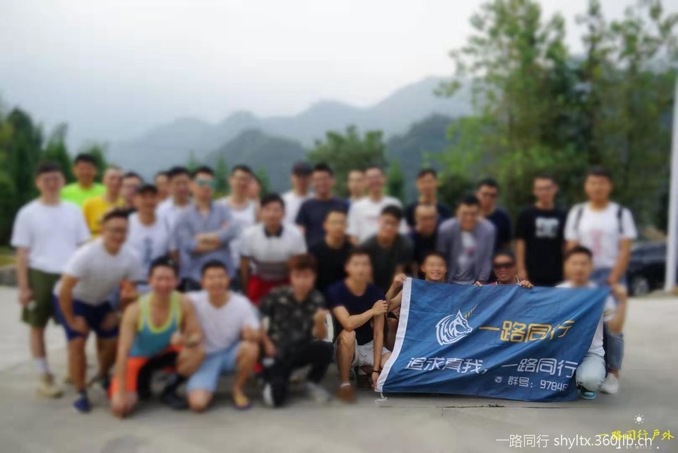 微信图片_20200119190705