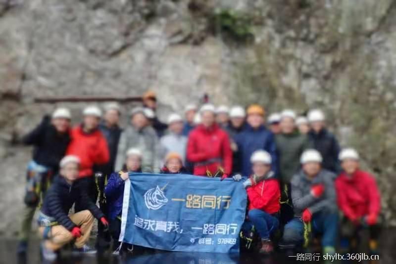 微信图片_20200119190700