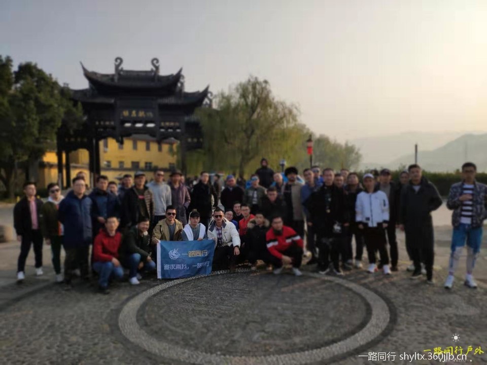 微信图片_20200119190654