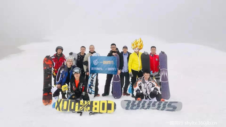 微信图片_20200119190723