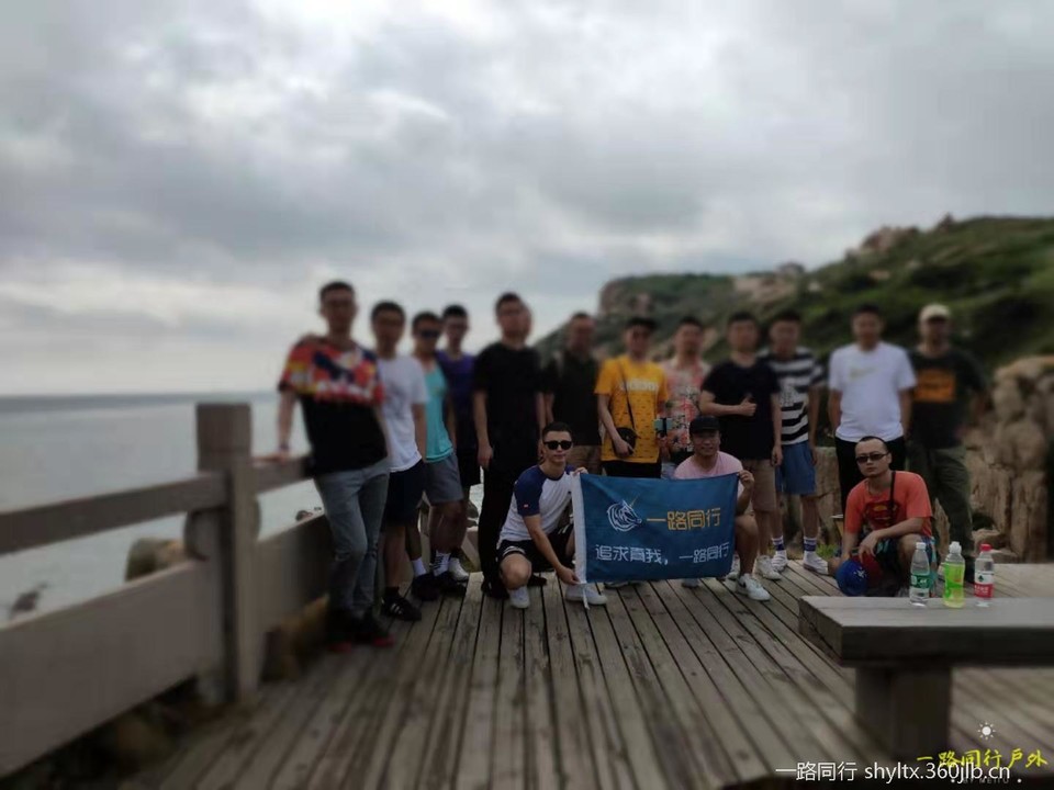 微信图片_20200119225003