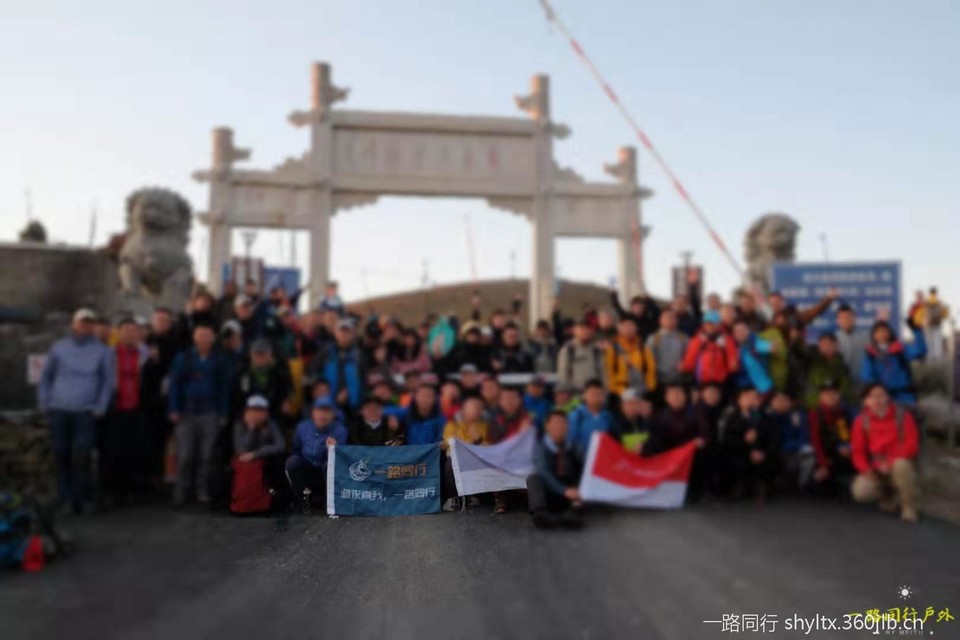 微信图片_20200119225017