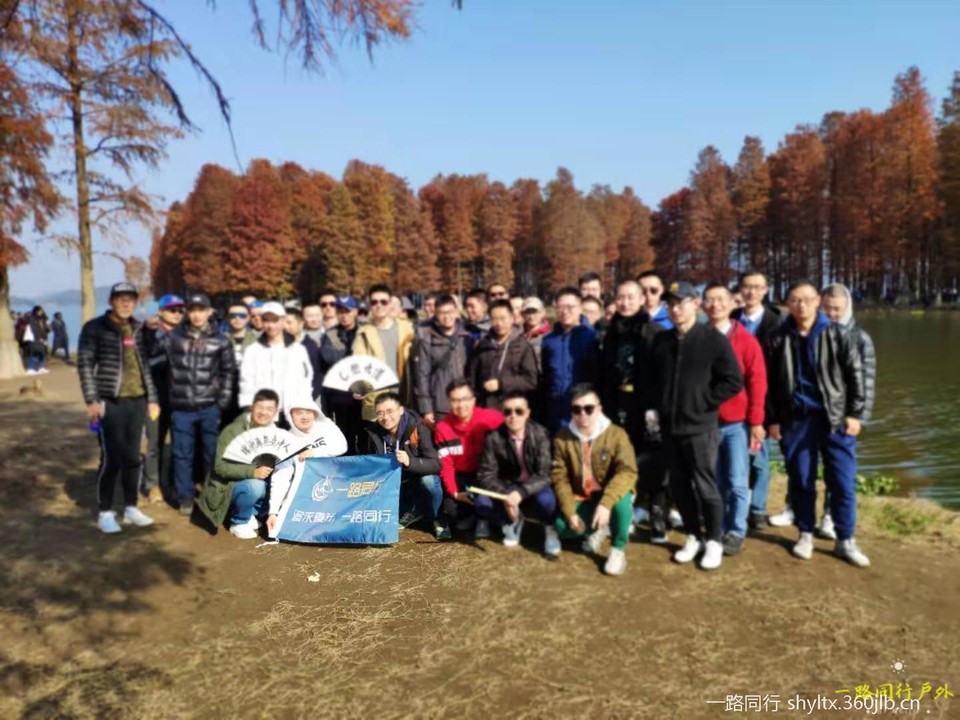 微信图片_20200119225025