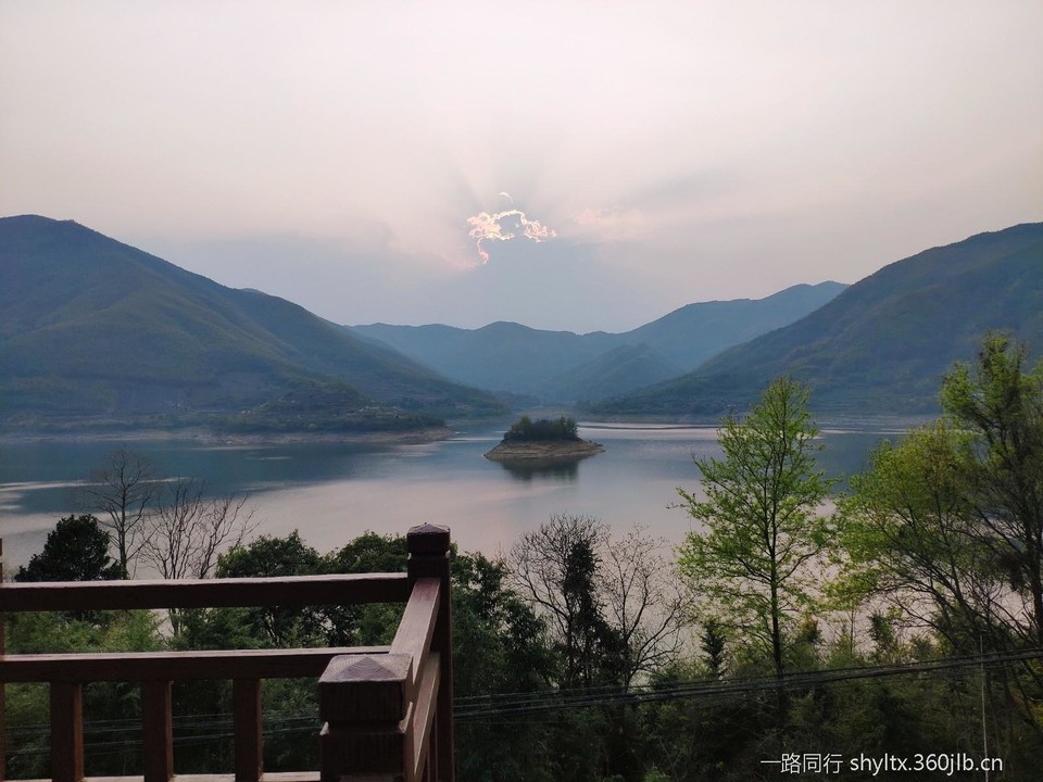 IMG_20200321_171409_1