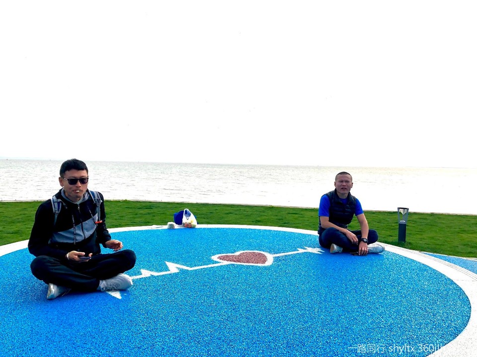 mmexport1585996251619