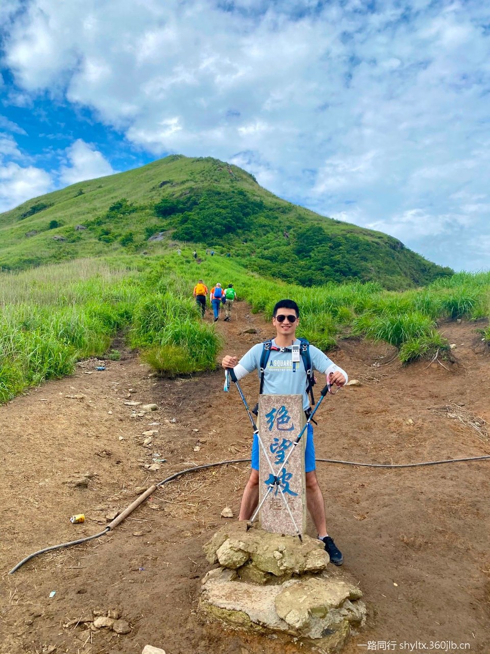 mmexport1590995639909