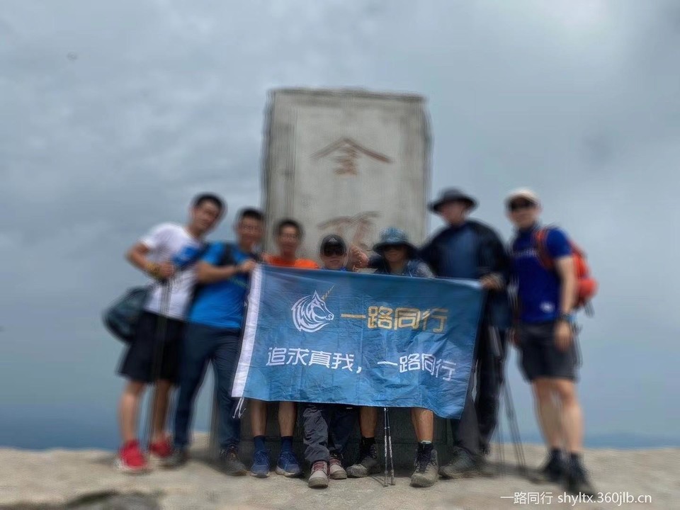 mmexport1590923231494