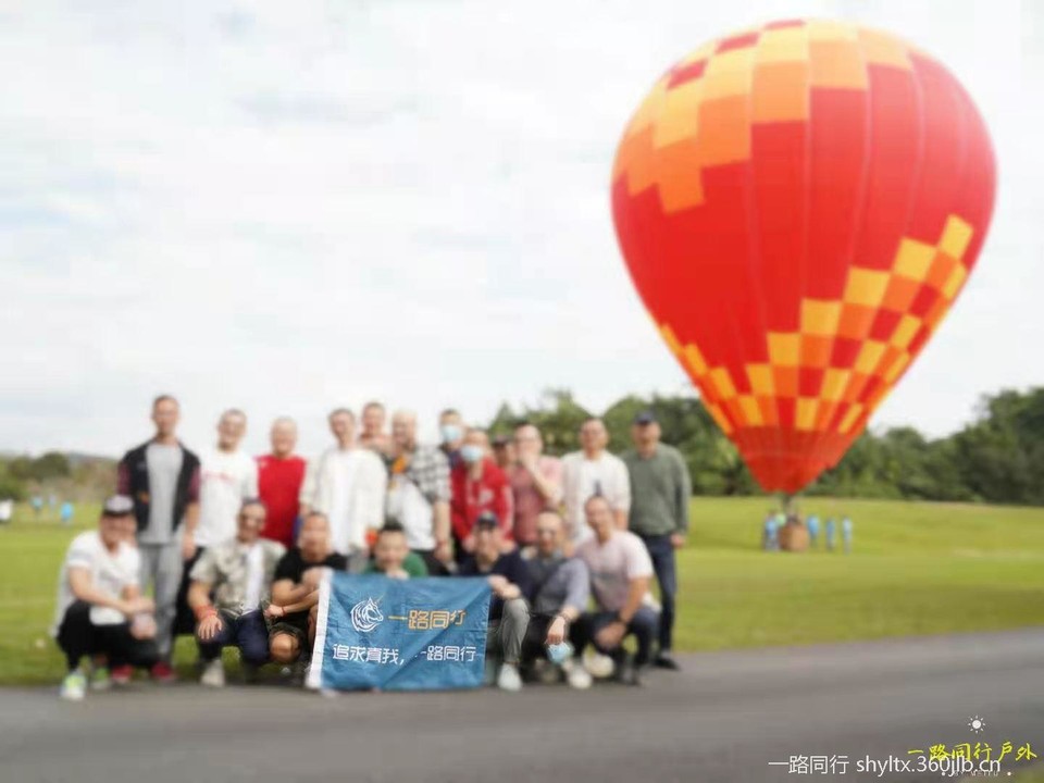 微信图片_20210125212449