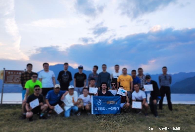 微信图片_20210125212550