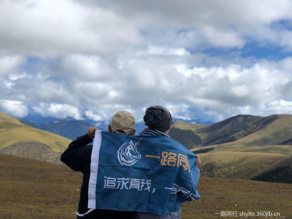 微信图片_20210125212539