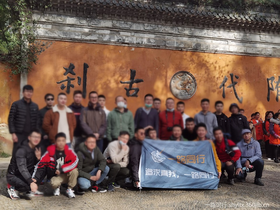 微信图片_20210125212514_副本