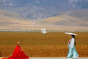 【Plus】5.16-23 (已成团）朝圣色达 遇见最美甘南八日游｜晨曦日落+星空，草原、湿地、寺庙、神山，2-8人小团