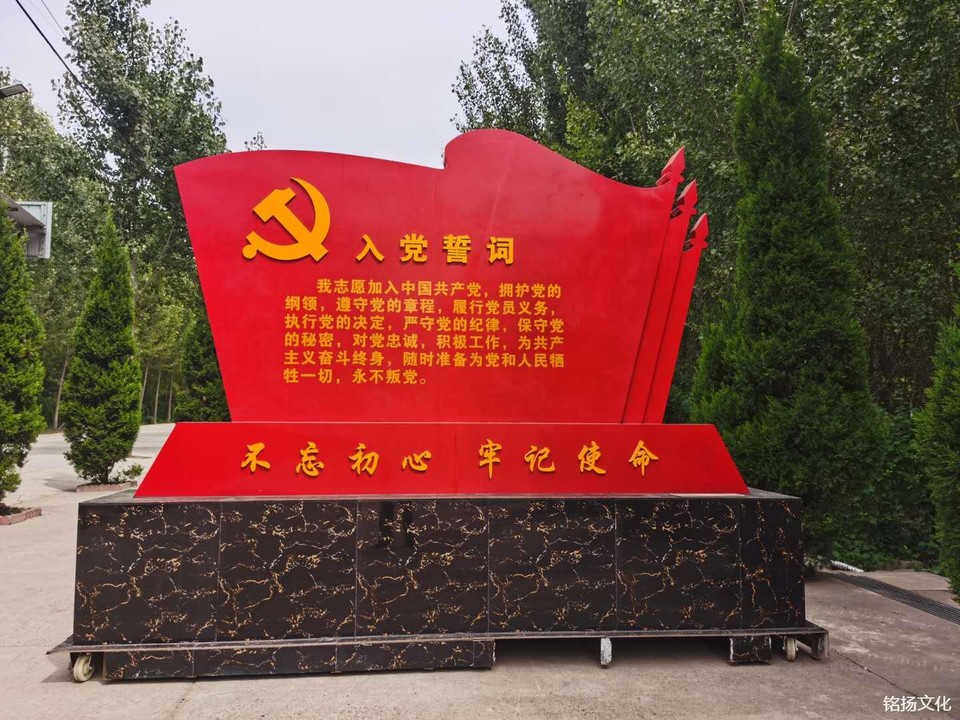 微信图片_20200910111251