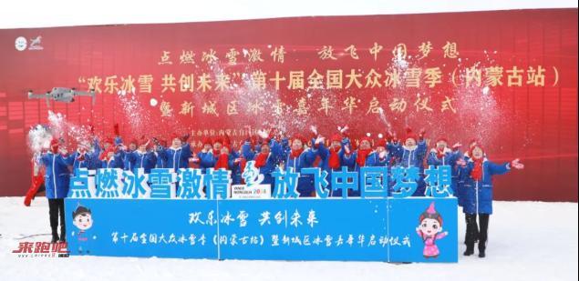 W020231231639826640331_ORIGIN