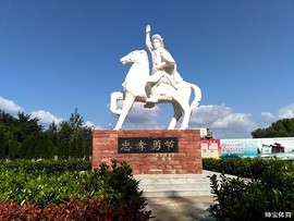 微信图片_20200115132518