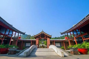 阆中圣索亚酒店