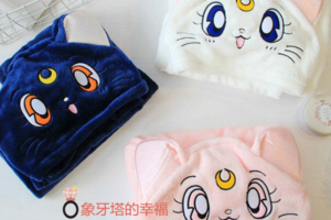 美少女战士周边之小毯子