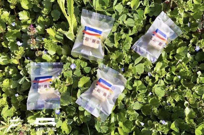 1553154484878.jpg image/8baacdd3d9380f690c5b88c8cfd1c70e.jpg