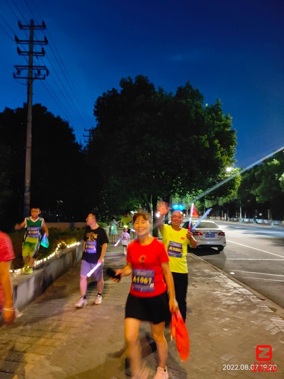 mmexport1659881034044