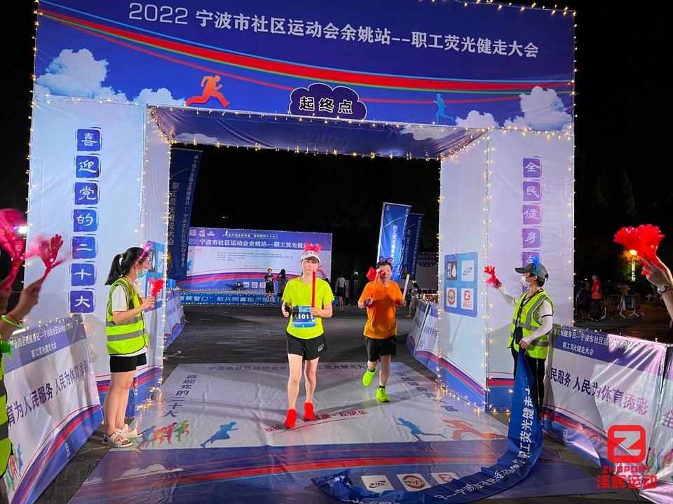 mmexport1659935722668