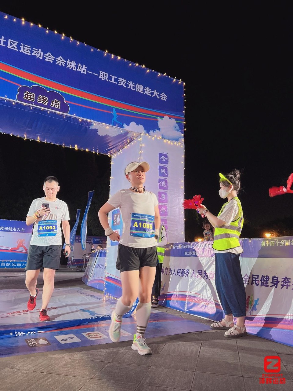 mmexport1659935774120