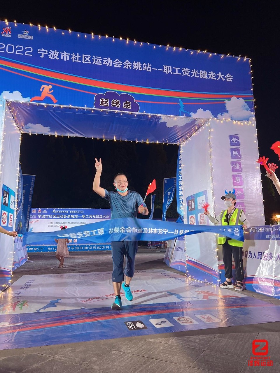 mmexport1659935771660