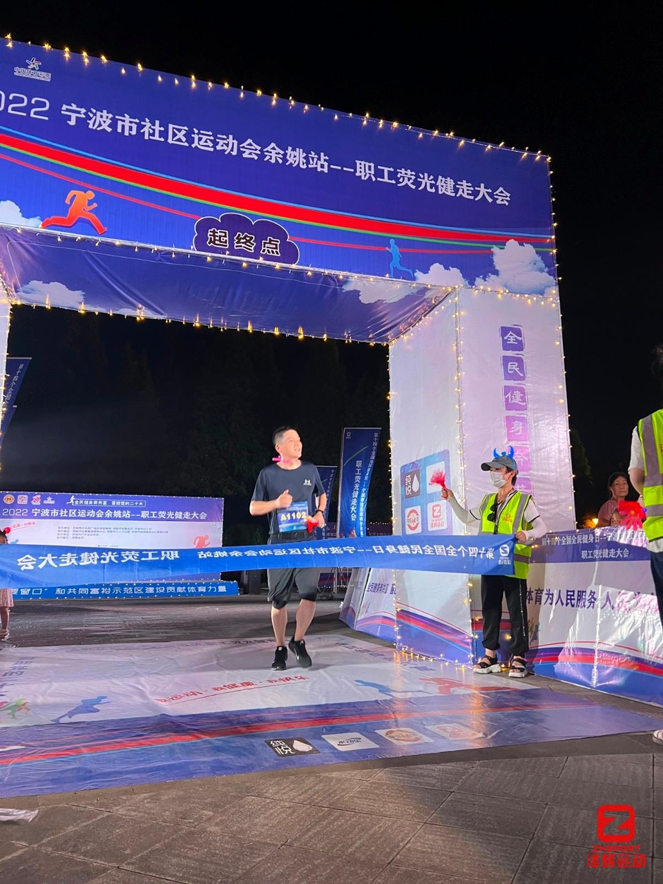 mmexport1659935765057