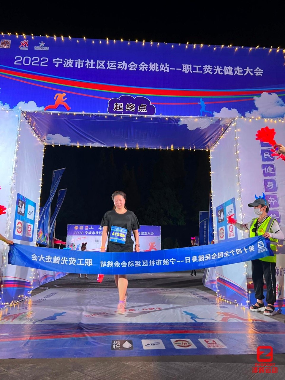 mmexport1659935762599