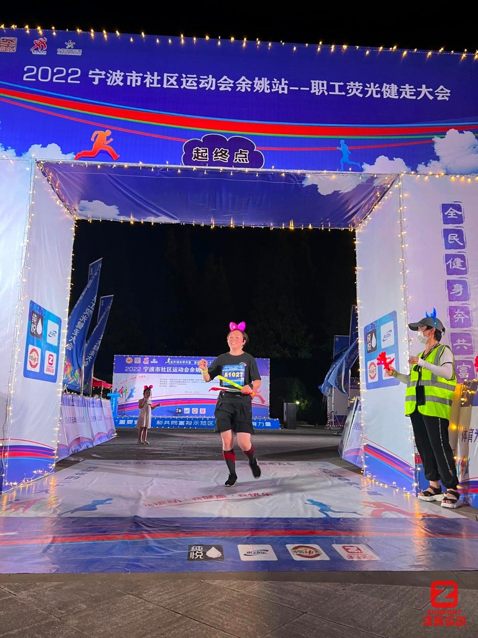 mmexport1659935760092