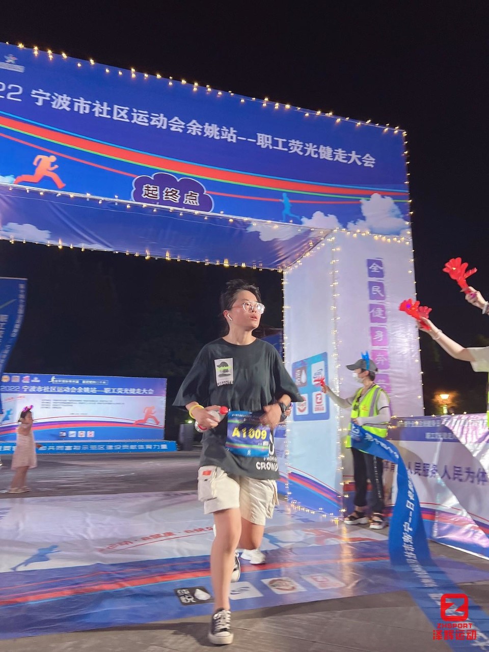 mmexport1659935767279