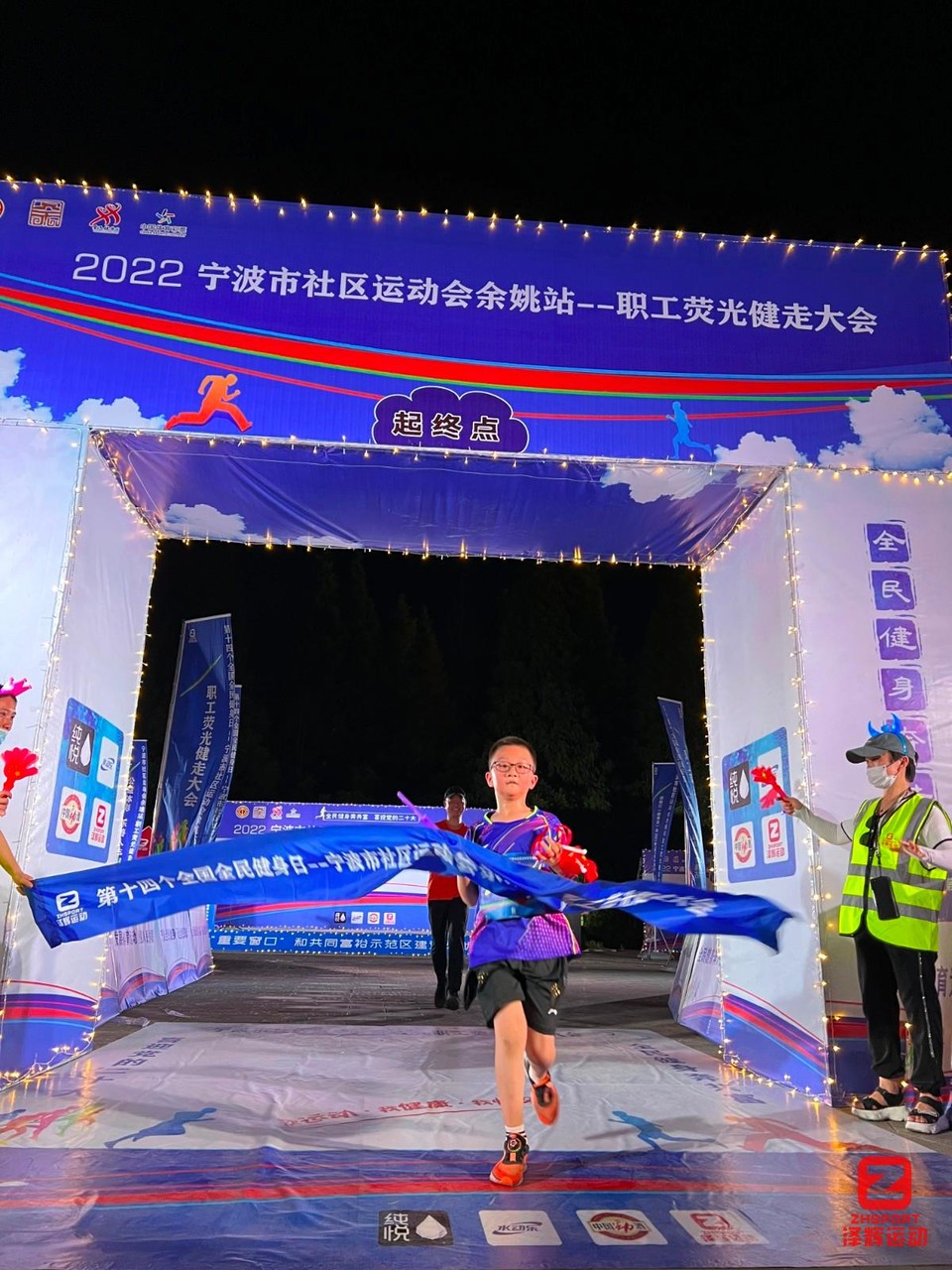 mmexport1659935755644