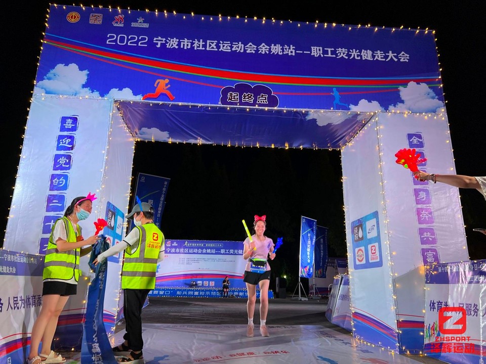 mmexport1659935743893