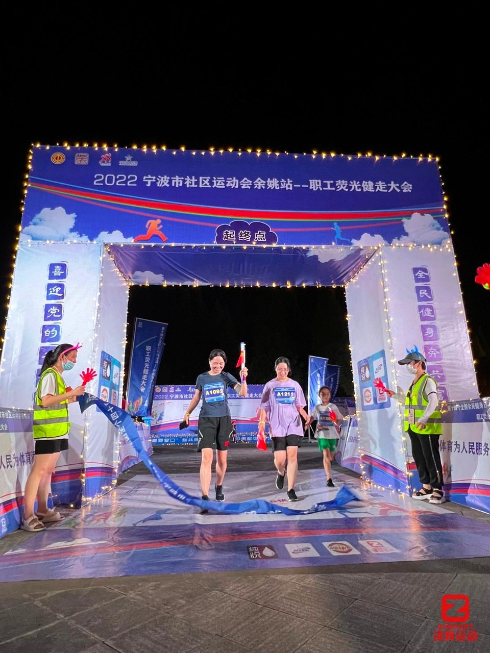 mmexport1659935741556