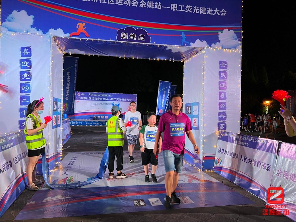 mmexport1659935729207