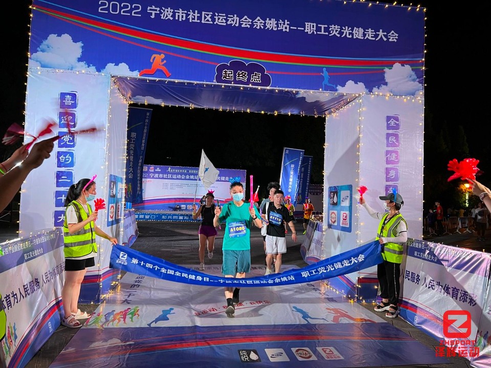 mmexport1659935725268