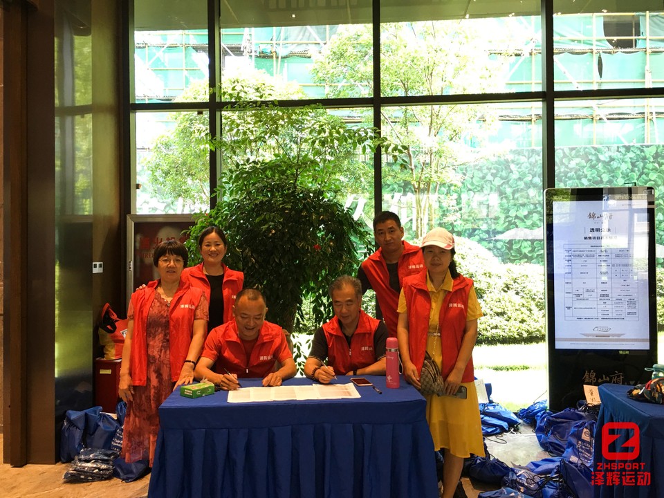 微信图片_20190706093755