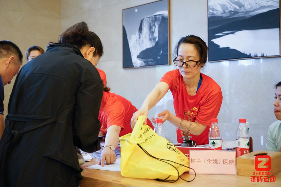 ee8522134e22ff5a0e7a2c6503e0d8c