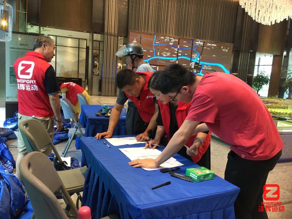 微信图片_20190706093848