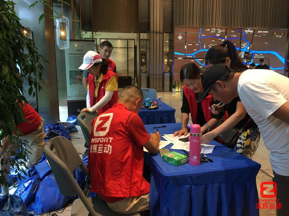 微信图片_20190706093831