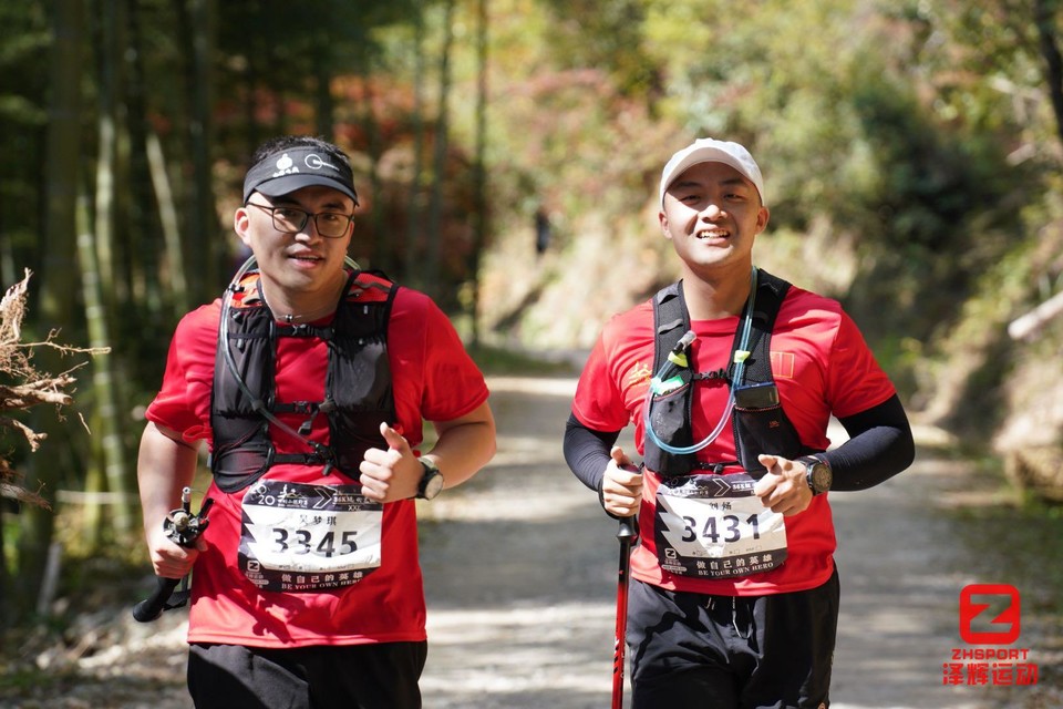 微信图片_20120627165024