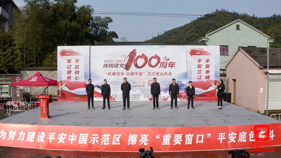 mmexport1616913754862