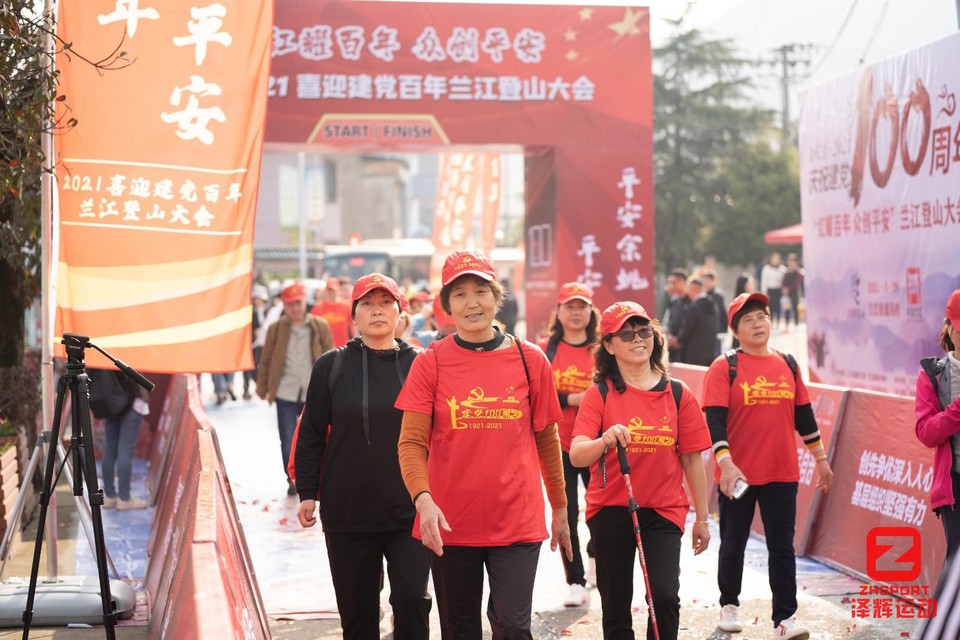 mmexport1616913711233