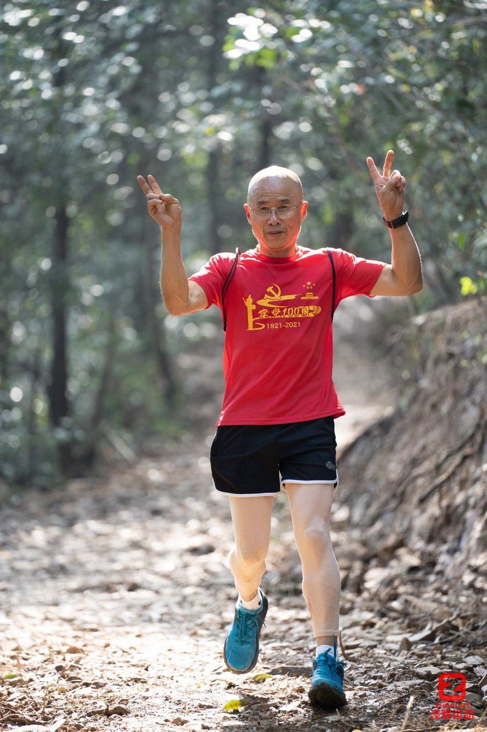 mmexport1616913686114