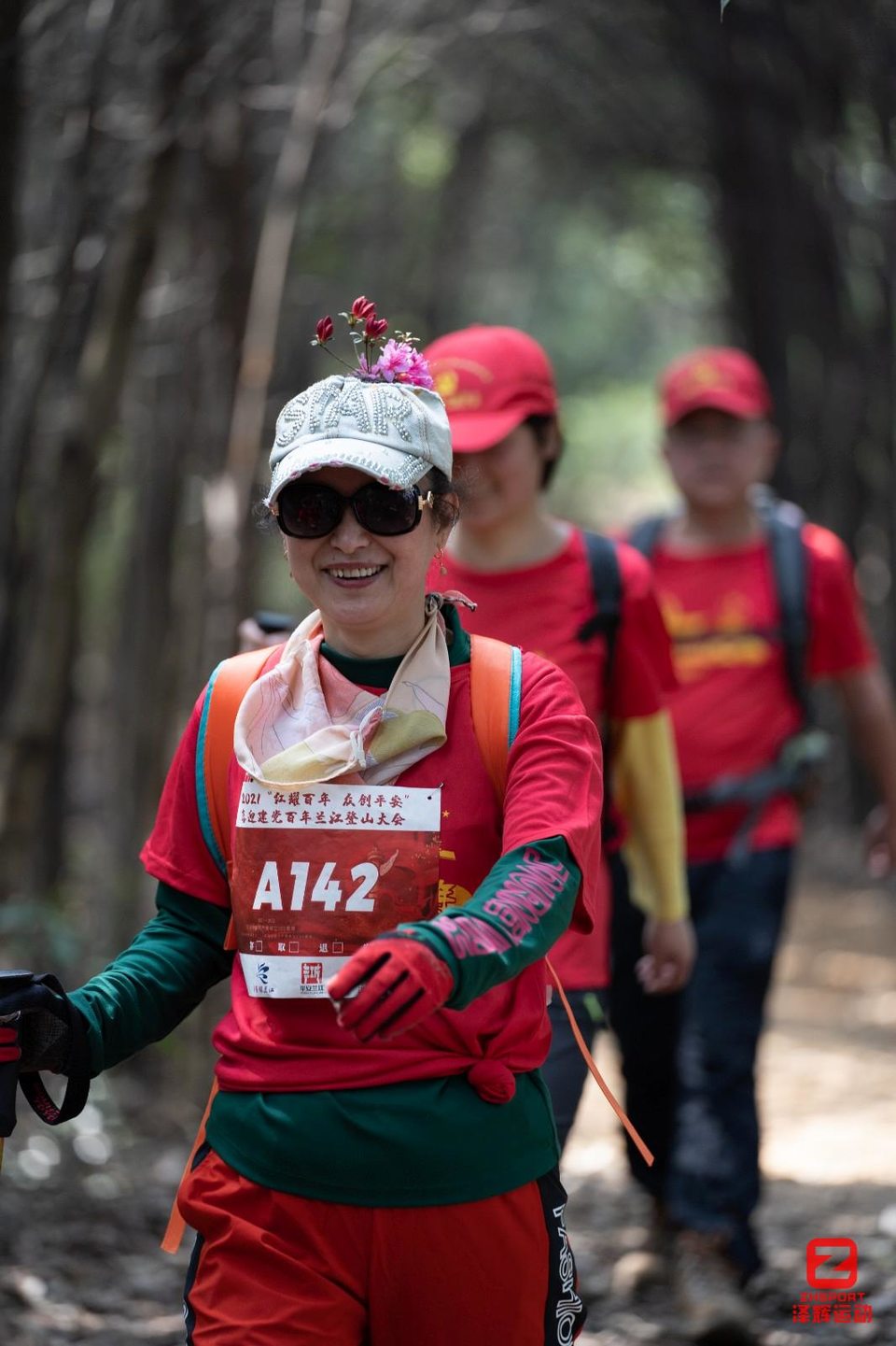 mmexport1616913676000