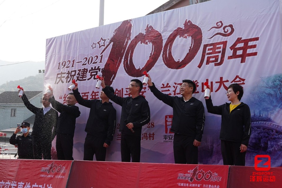 mmexport1616918021766