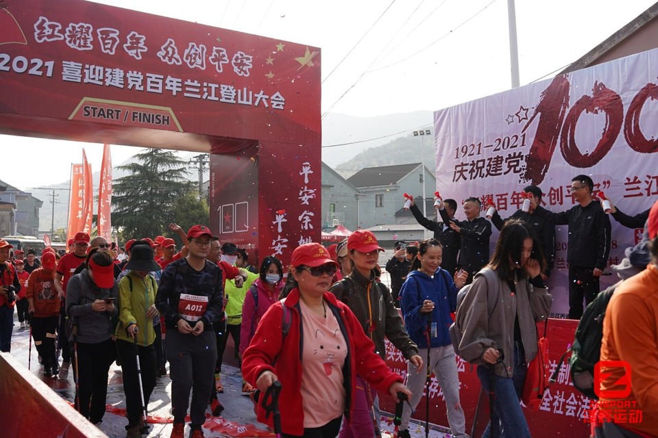 mmexport1616918006851