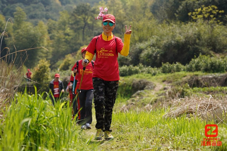 mmexport1616917987549