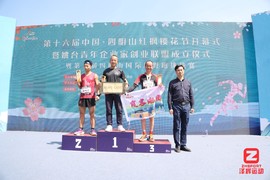 mmexport1618034359113