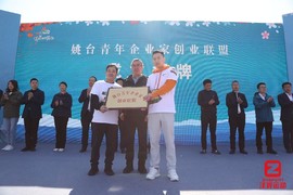 mmexport1618049800672